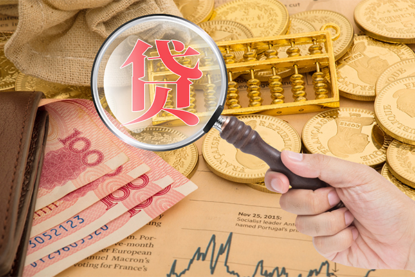 成都20空放借钱不看资产-成都20个人借贷-成都20哪里可以私人借款