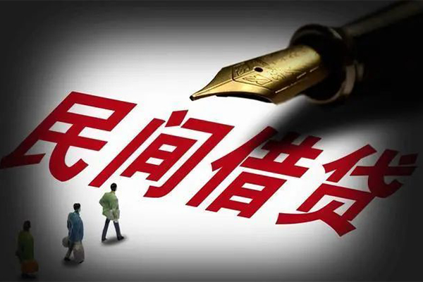 成都20身份证正规贷款-成都20私人放款-成都20无抵押信用贷款