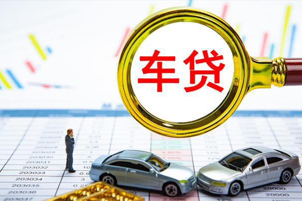 成都20快速小额贷款-成都20正规身份证贷款-成都20身份证应急贷款