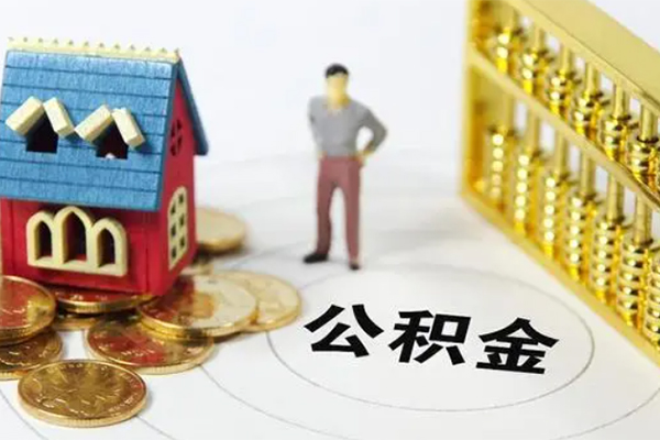 成都20私人借贷私借-成都20私人小额贷款-成都20民间私借