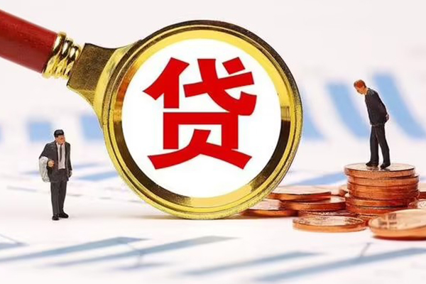 成都20私人24小时借钱-成都20私人空放-成都20无抵押信用贷款