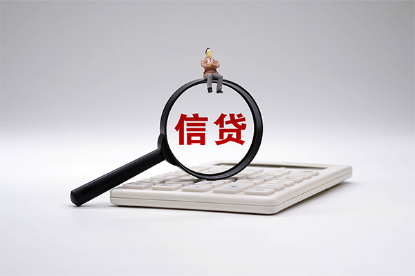 成都20小额贷款当天放款-成都20私人空放二次私借-成都20短借短拆
