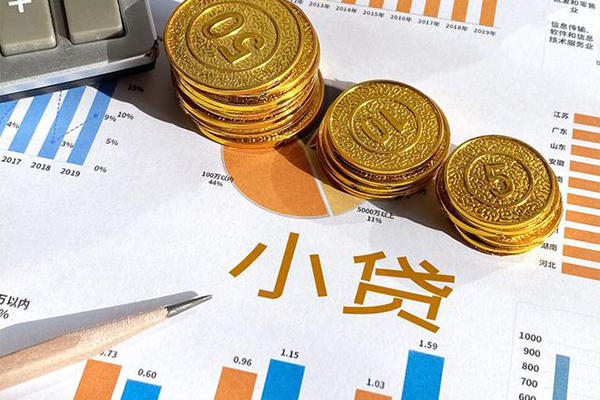 成都20信用贷款-成都20私人放款联系方式-成都20私借空放短借