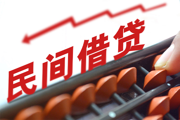 成都20小额短借-成都20贷款无抵押-成都20哪里有民间借贷