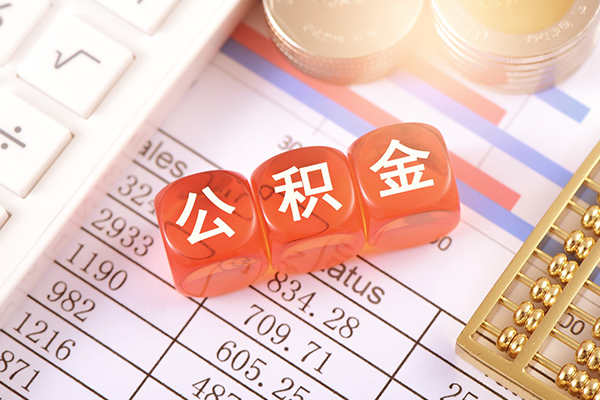 成都20私借贷-成都20无抵押私借空放-成都20小额无抵押贷款