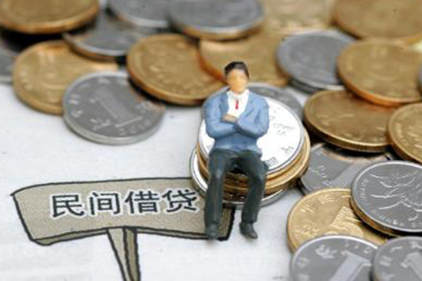 成都20借款-成都20小额个人借贷-成都20短借当天借钱