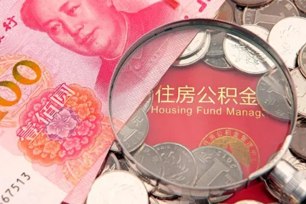 成都20身份证贷款在线-成都20私借空放当场拿钱-成都20私借空放先息后本