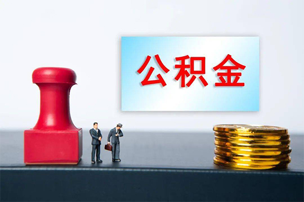成都20资金短借-成都20哪有短借-成都20贷款联系电话