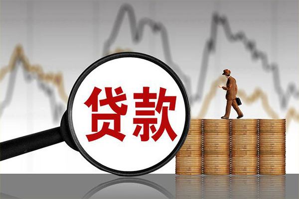 成都20贷款私借空放-成都20私人短借-成都20私借空放免费上门