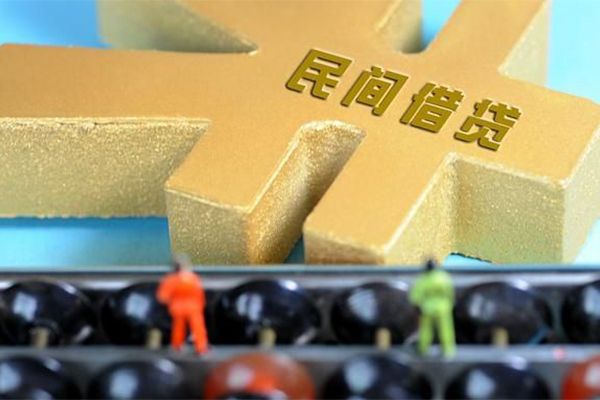 成都20私人放款联系方式-成都20小额贷款贷款-成都20私借空放免费上门