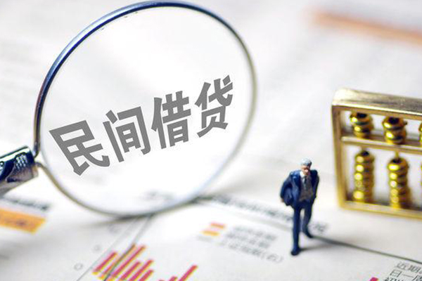 成都20全天候办理借款-成都20哪里有小额贷款-成都20借钱短借