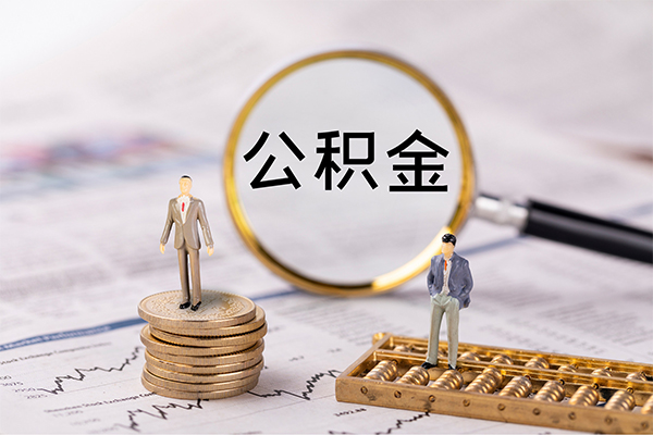 成都20小额贷款不查征信-成都20社保信用贷款-成都20个人放款