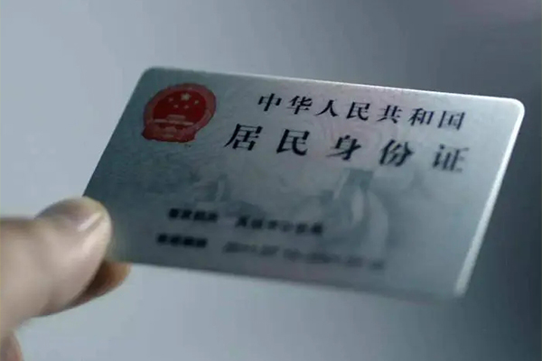 成都20私借空放-成都20私人借钱当天拿钱-成都20哪有民间借贷