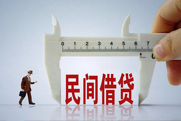 成都20贷款私借空放-成都20哪里可以私人借款-成都20地区身份证贷款