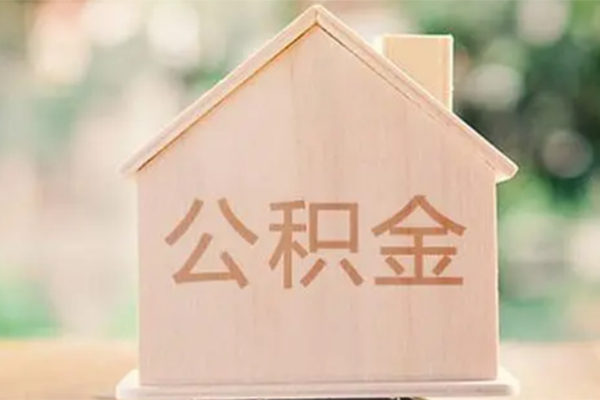 成都20押身份证贷款-成都20个人借贷不查征信-成都20私借贷款