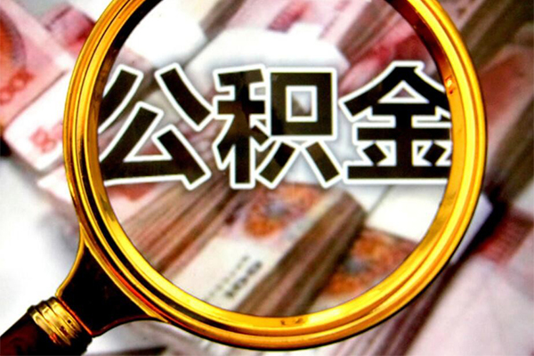 成都20哪里可以私人借款-成都20无抵押信用贷款-成都20短期空放