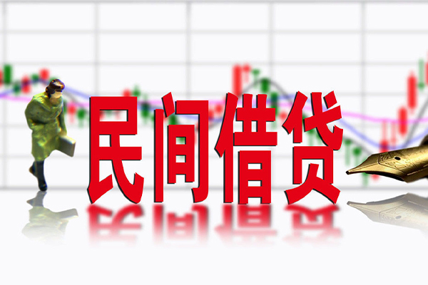 成都20小额贷款当天放款