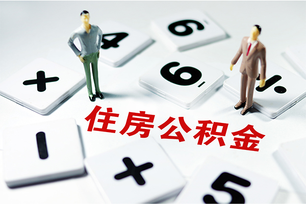 成都20小额贷款贷款-成都20个人借贷放款-成都20私借空放短借