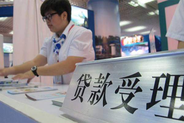 成都20民间无抵押借钱