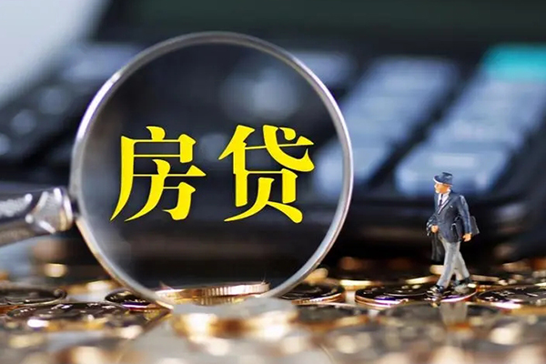 成都20小额无抵押贷款-成都20私人工程贷款-成都20身份证贷款