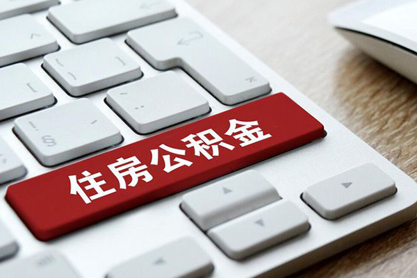 成都20个人信用贷款-成都20无抵押信用贷款-成都20用身份证借私借