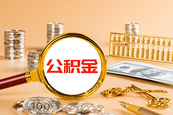 成都20私人放款-成都20民间私人借款-成都20小额空放