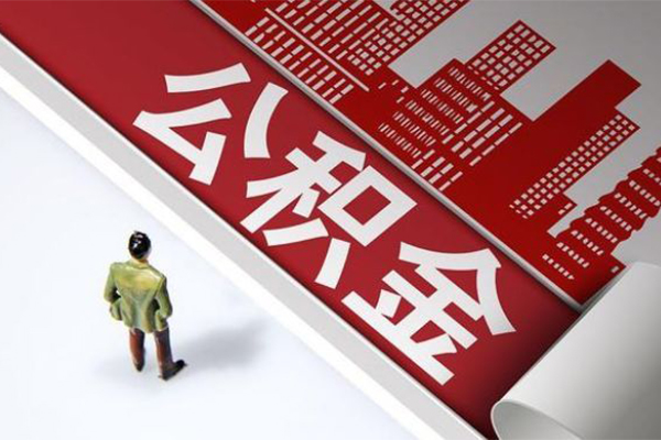 成都20民间私借-成都20民间短借-成都20生意贷