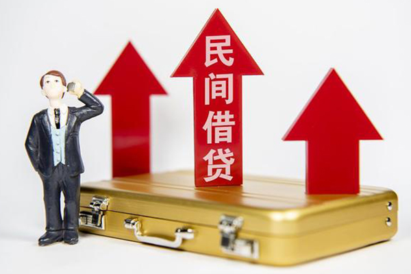成都20私人短借-成都20靠谱私人借钱-成都20私借空放短借