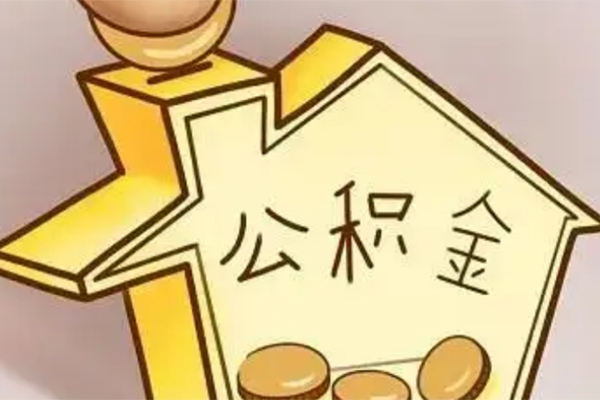 成都20身份证抵押贷款-成都20短借信贷-成都20借钱